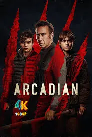 世外桃源2024：一个关于梦想与乌托邦的未来启示