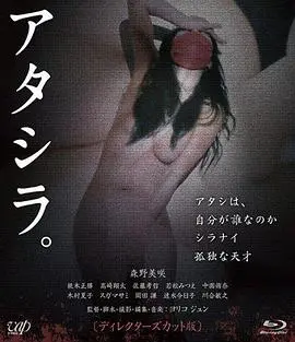 《我们》影评：恐怖背后的人性拷问，一场关于身份与恐惧的深刻寓言