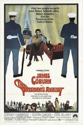 《惊弓之鸟》：少年热血与残酷青春的挽歌，一起见证青春传奇的陨落与重生！