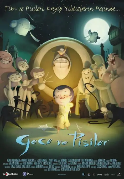 《夜曲》：当回忆碎片遇上失落的旋律，一场关于成长与救赎的深情倾诉