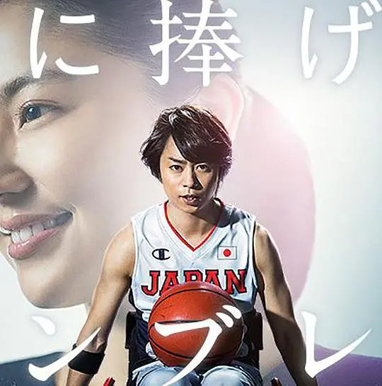 《献给你的勋章》：一段荡气回肠的战友情，致敬那些平凡英雄与时代洪流