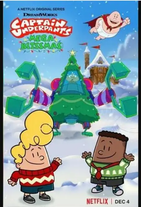 《内裤超人幸福节大冒险》：当平凡遇上超能，一场颠覆想象的笑闹喜剧等你来嗨！